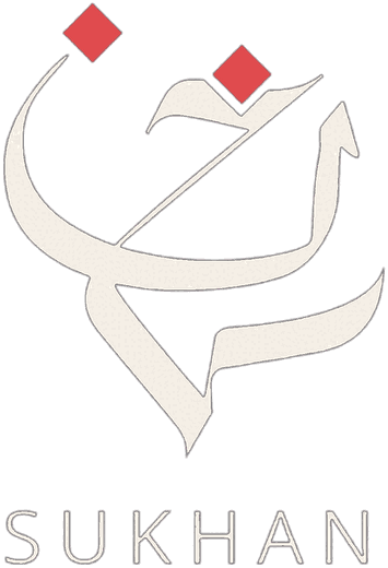 Sukhan